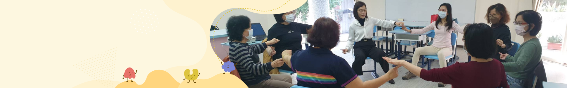 幸福家庭