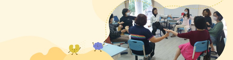 幸福家庭